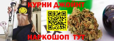 2c-b Шахты