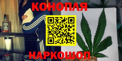 2c-b Шахты