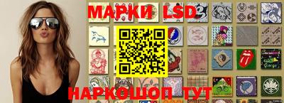 2c-b Шахты