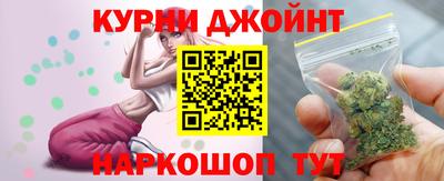 2c-b Шахты