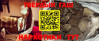 мет Шелехов