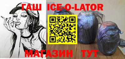 2c-b Шахты