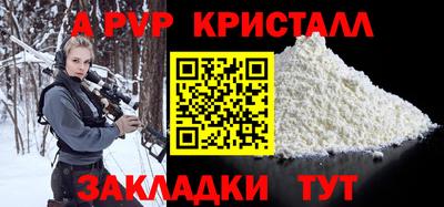2c-b Шахты